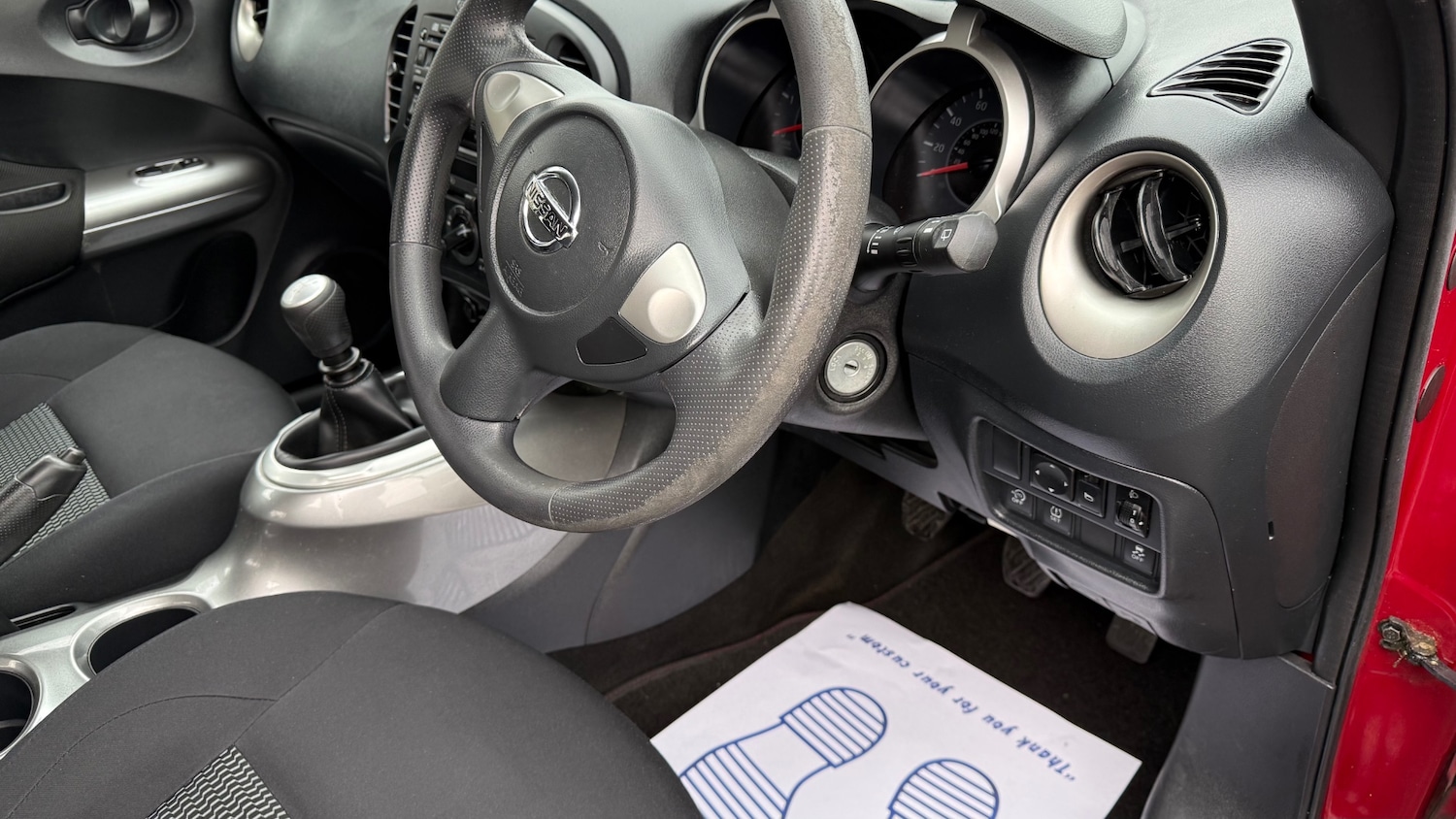 Used Nissan Juke 2015 for sale - 77528037: Photo 15