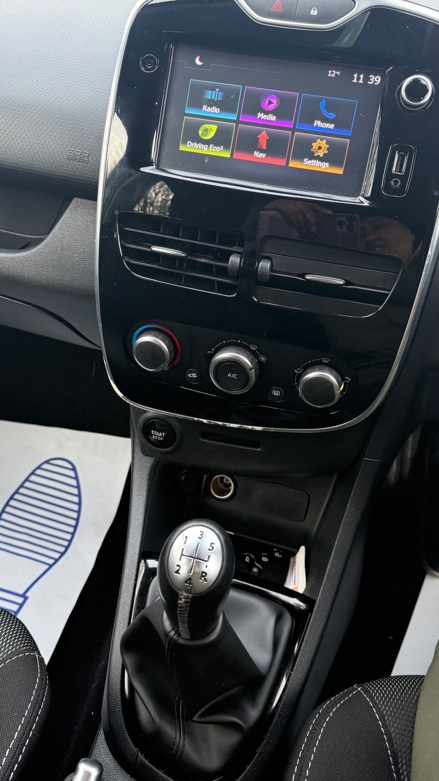 Used Renault Clio 2016 for sale - 76963721: Photo 24