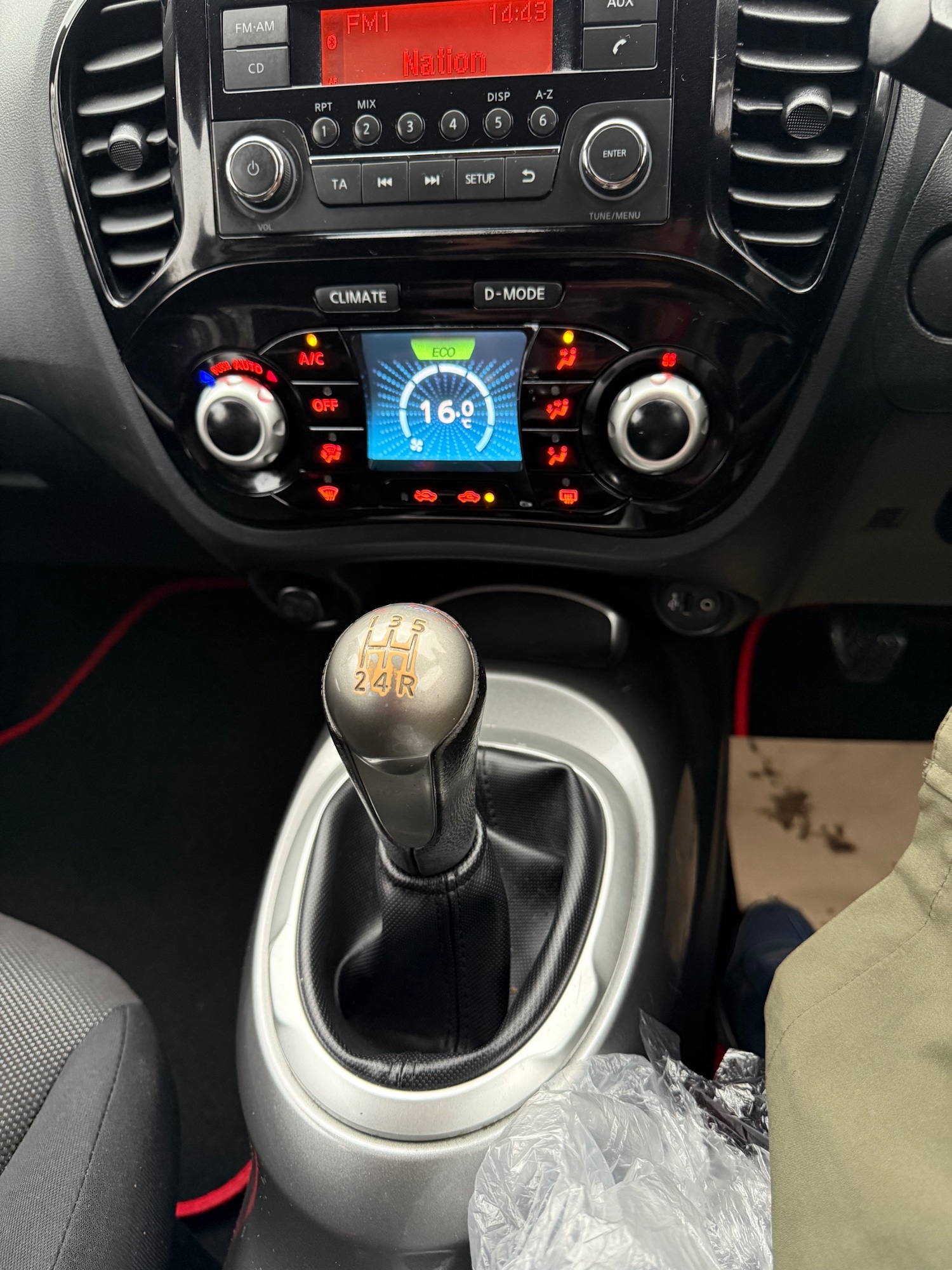 Used Nissan Juke 2014 for sale - 76786953: Photo 25