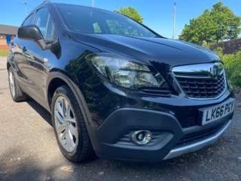 Used Vauxhall Mokka 2016 for sale - 74610392: Photo