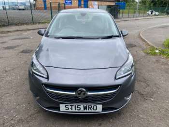 Used Vauxhall Corsa 2015 for sale - 74956690: Photo