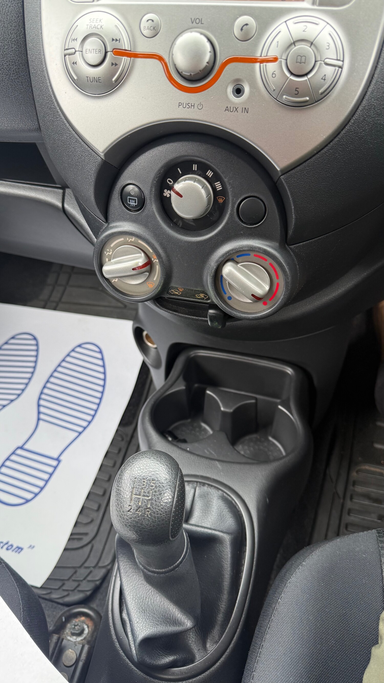 Used Nissan Micra 2011 for sale - 77681591: Photo 31