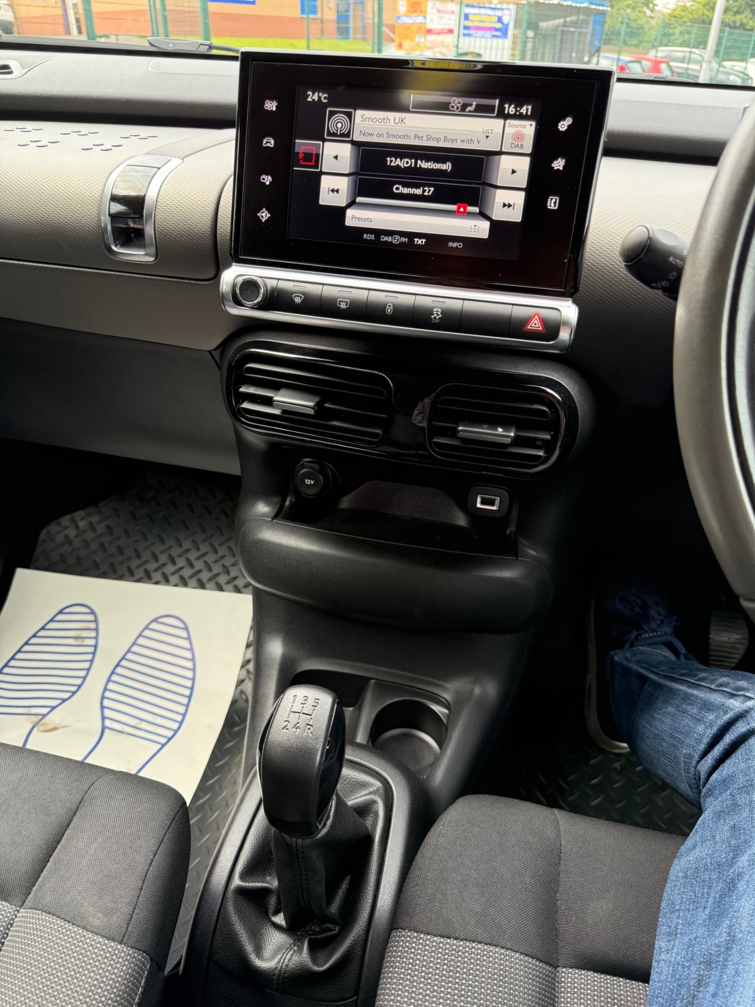 Vehicle 25
