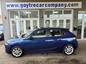 Used Vauxhall Corsa 2021 for sale - 79805965: Photo