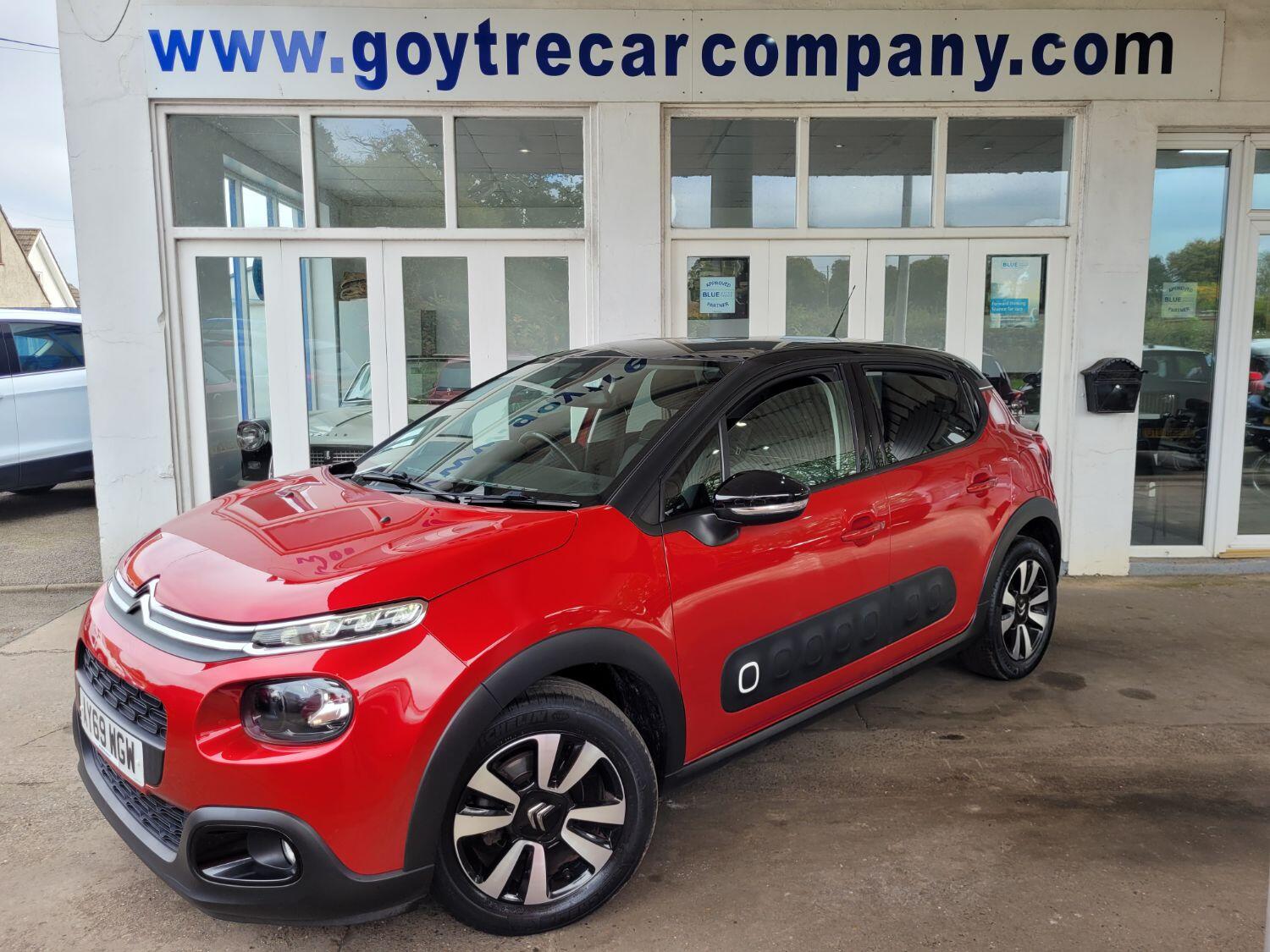 Used Citroen C3 2019 for sale - 76225216: Photo 1
