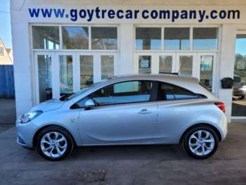 Used Vauxhall Corsa 2016 for sale - 74067459: Photo