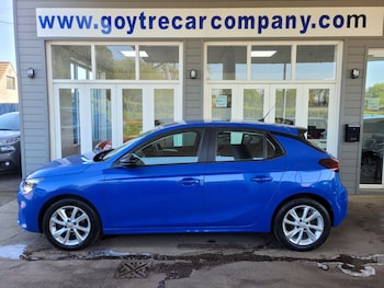 Used Vauxhall Corsa 2020 for sale - 78360128: Photo