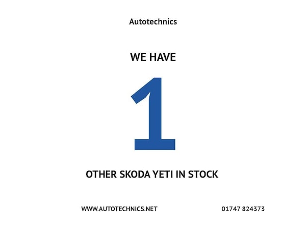 Used Skoda Yeti 2017 for sale - 76162735: Photo 9