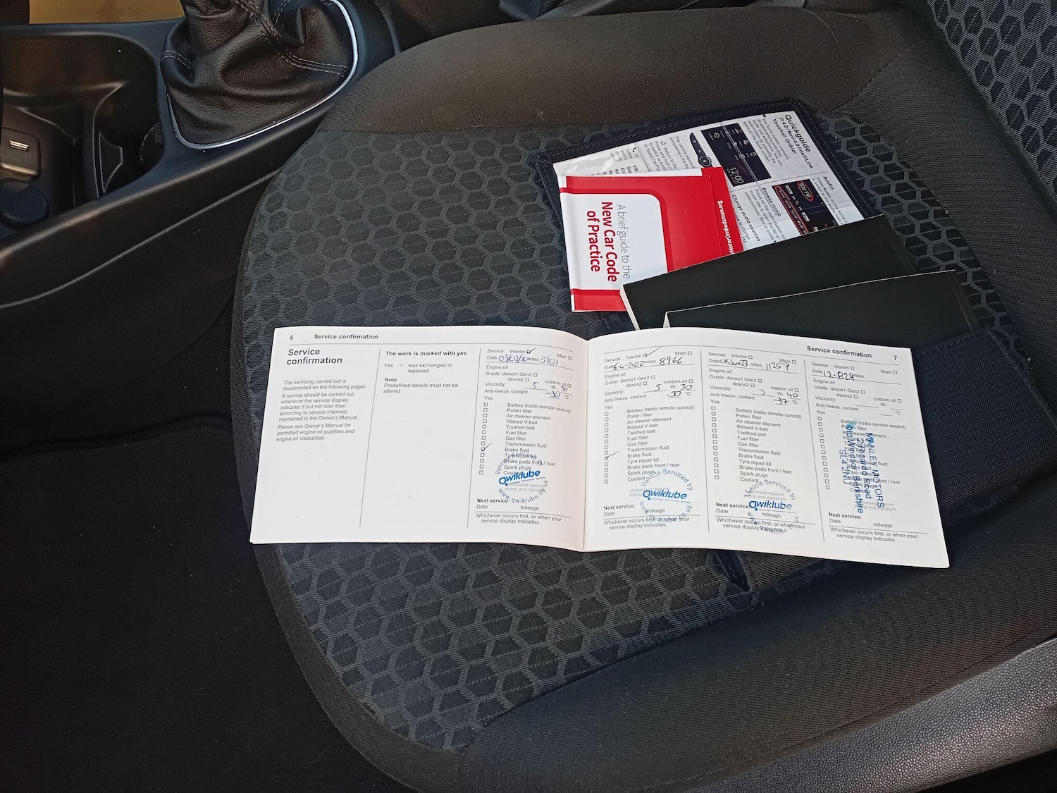 Used Vauxhall Corsa for sale - 77695686: Photo 16