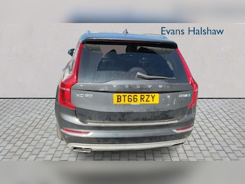 Used Volvo XC90 2016 for sale - 78464649: Photo