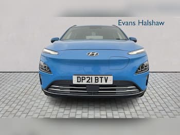 Used Hyundai KONA 2021 for sale - 79851411: Photo