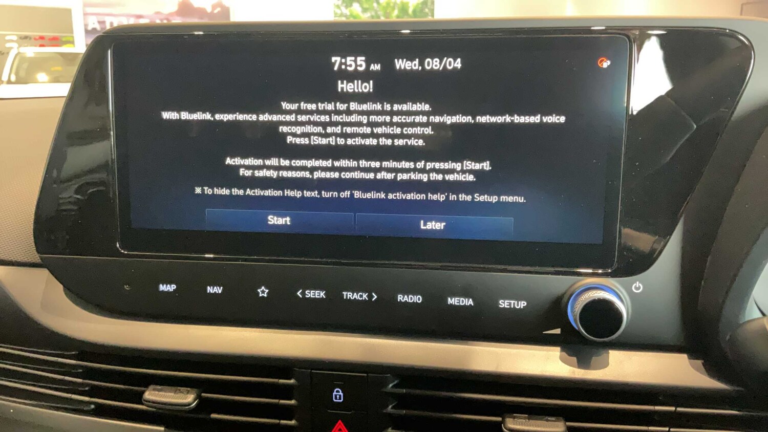 Used Hyundai i20 2025 for sale - 78173992: Photo 11