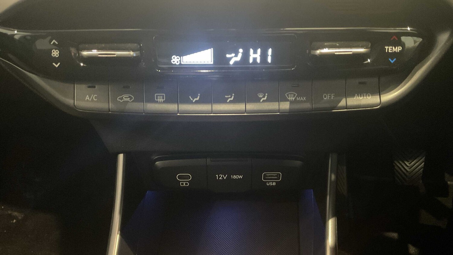 Used Hyundai i20 2025 for sale - 78137621: Photo 15