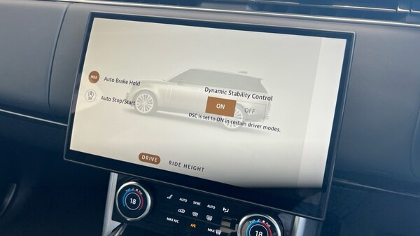 Used Land Rover Range Rover 2023 for sale - 76176282: Photo 50