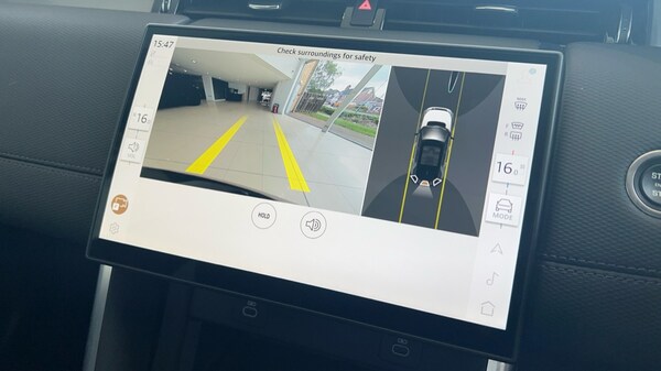Used Land Rover Discovery Sport 2025 for sale - 75742785: Photo 12