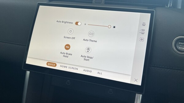 Used Land Rover Discovery Sport 2025 for sale - 75742785: Photo 55