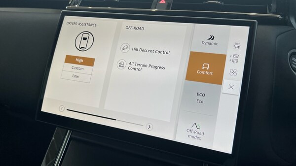 Used Land Rover Range Rover Velar 2024 for sale - 76203773: Photo 51