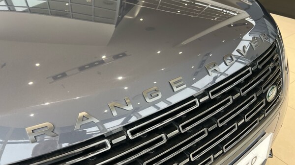 Used Land Rover Range Rover Velar 2024 for sale - 76244586: Photo 36