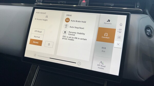 Used Land Rover Range Rover Velar 2023 for sale - 76244592: Photo 56