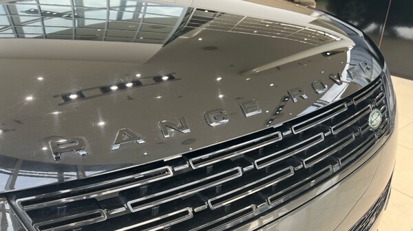 Used Land Rover Range Rover Sport 2023 for sale - 75565574: Photo 36
