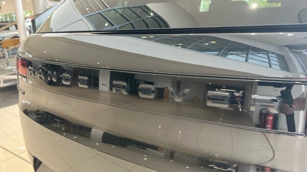 Used Land Rover Range Rover Sport 2023 for sale - 75565574: Photo 46