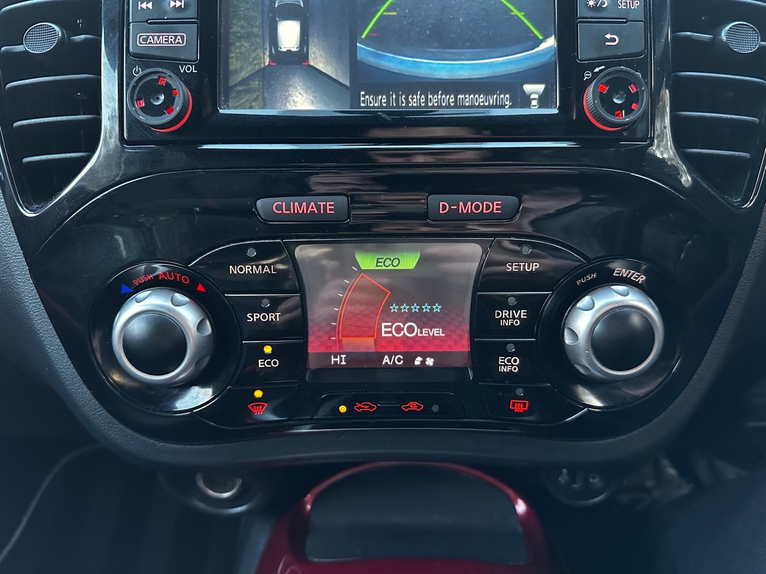 Used Nissan Juke 2015 for sale - 76738586: Photo 36