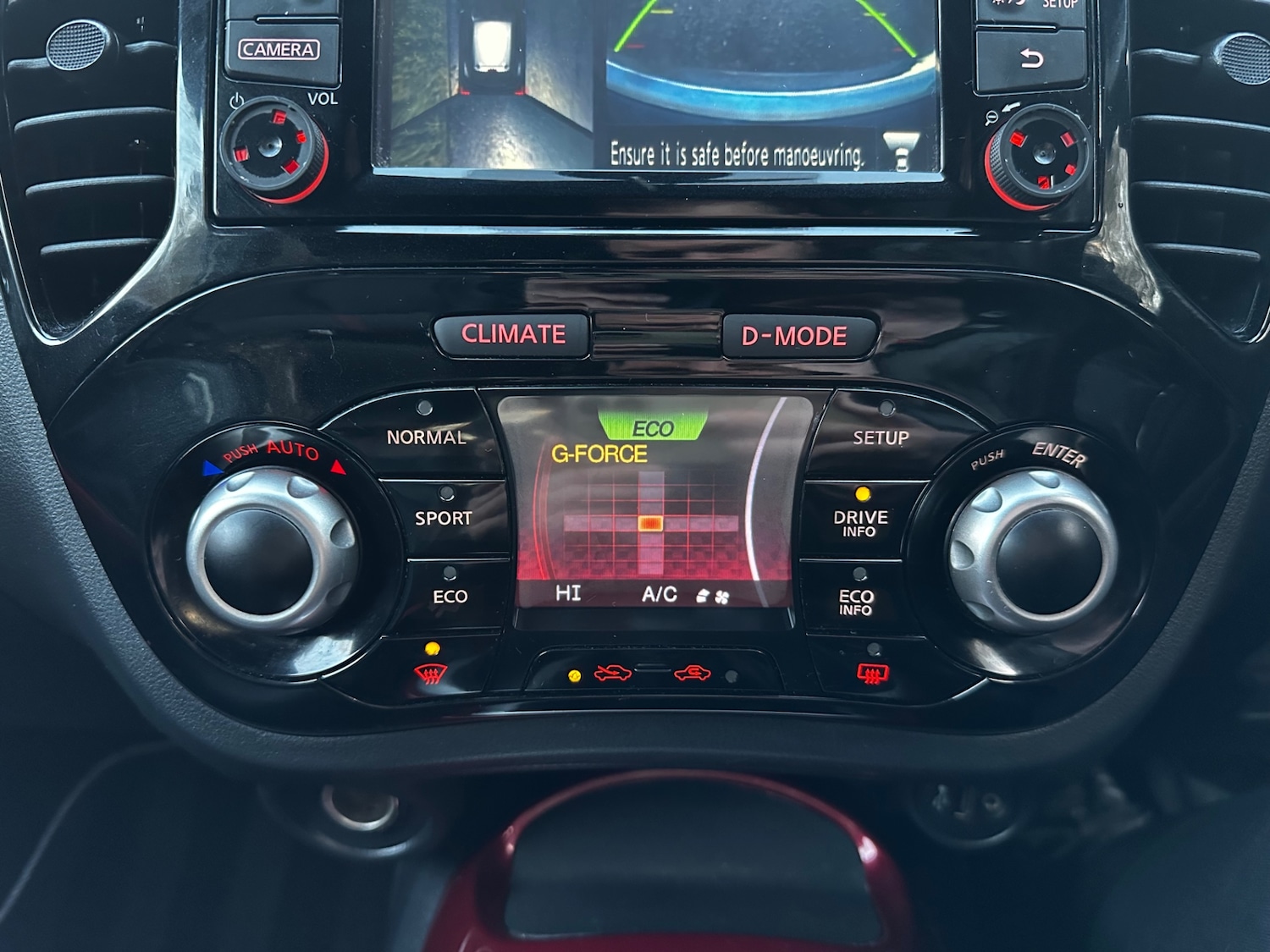 Used Nissan Juke 2015 for sale - 76738586: Photo 37