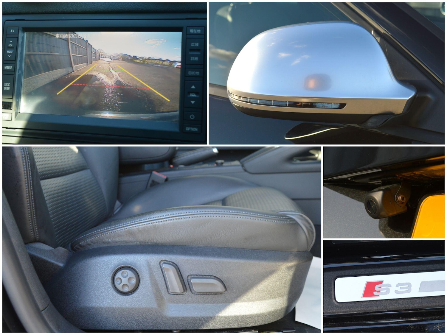 Used Audi S3 for sale - 76457329: Photo 8