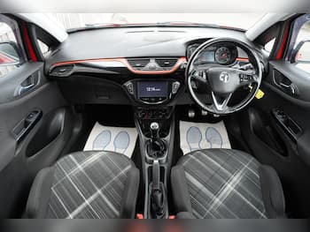Used Vauxhall Corsa 2015 for sale - 79688069: Photo