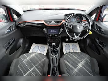 Used Vauxhall Corsa 2015 for sale - 79720442: Photo