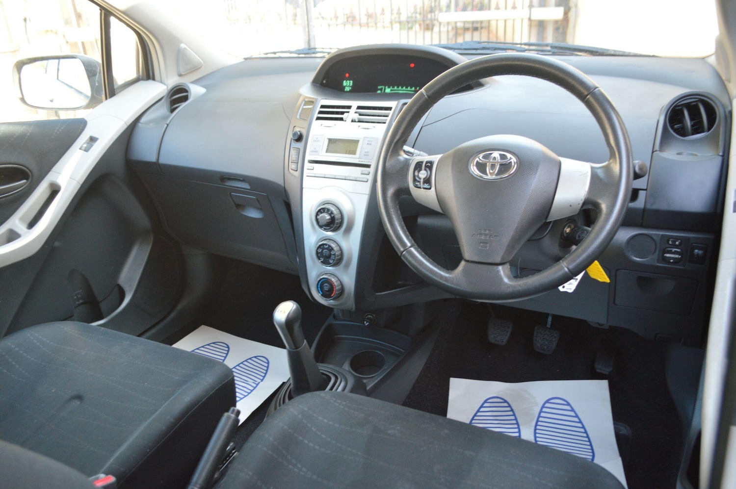 Vehicle 2