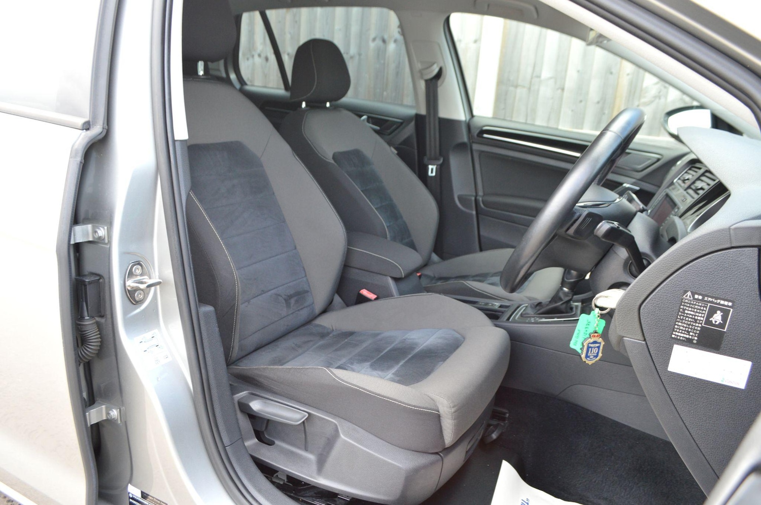 Vehicle 17