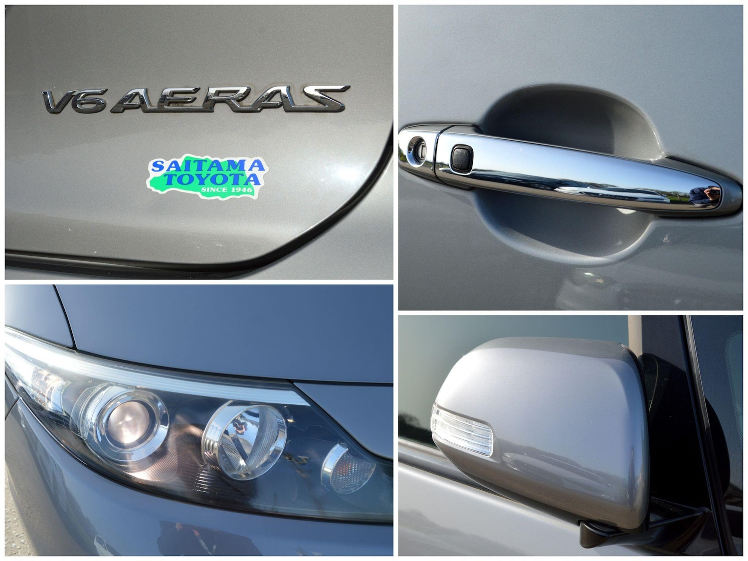 Used Toyota Estima for sale - 77784353: Photo 12