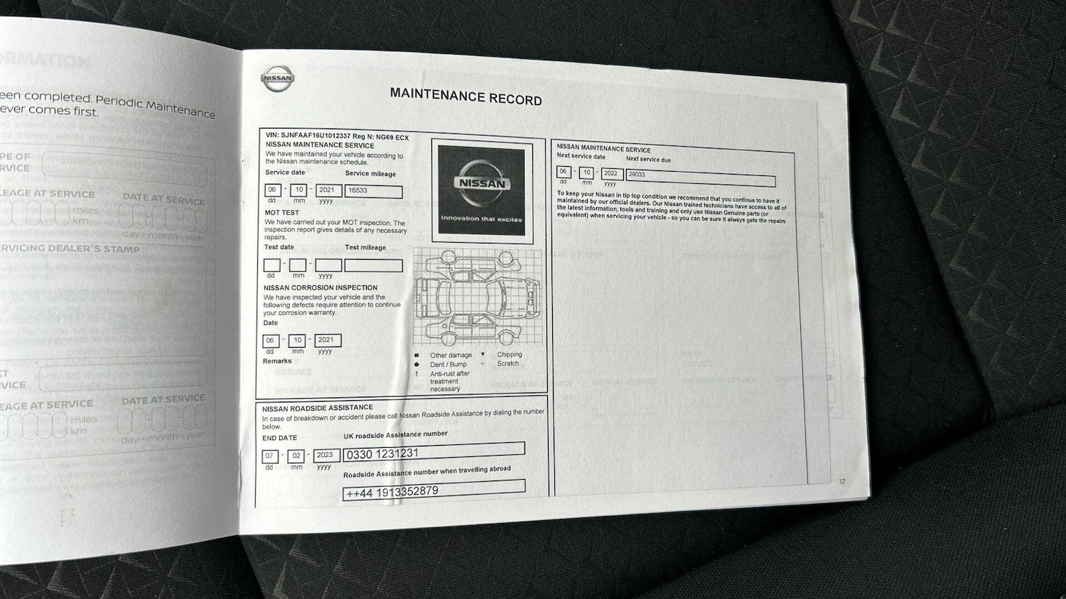 Used Nissan Juke 2020 for sale - 77267066: Photo 39