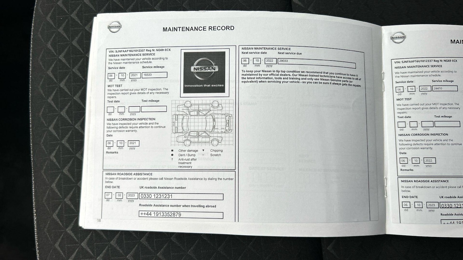 Used Nissan Juke 2020 for sale - 77267066: Photo 40