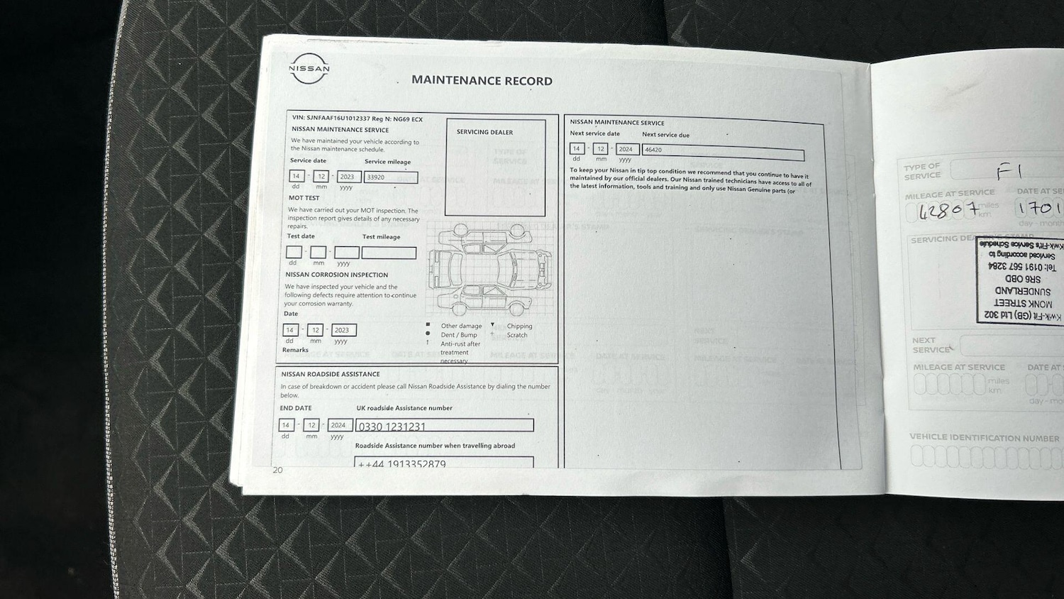 Used Nissan Juke 2020 for sale - 77267066: Photo 42