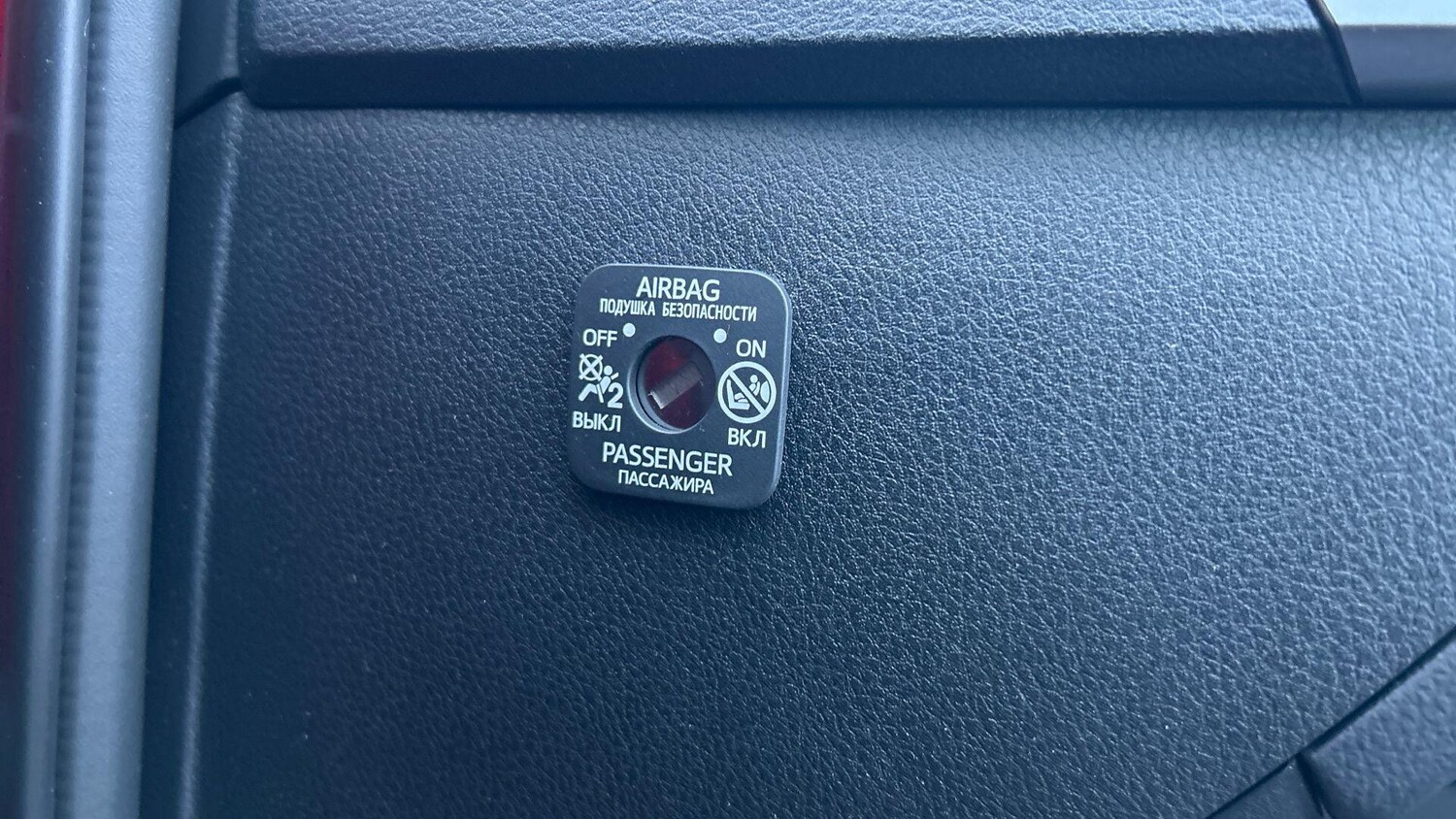 Used Toyota C-HR 2023 for sale - 77344058: Photo 44