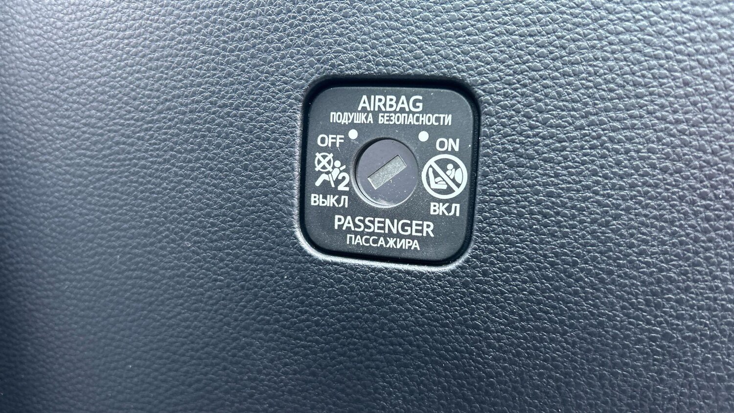 Used Toyota Corolla for sale - 77970218: Photo 49