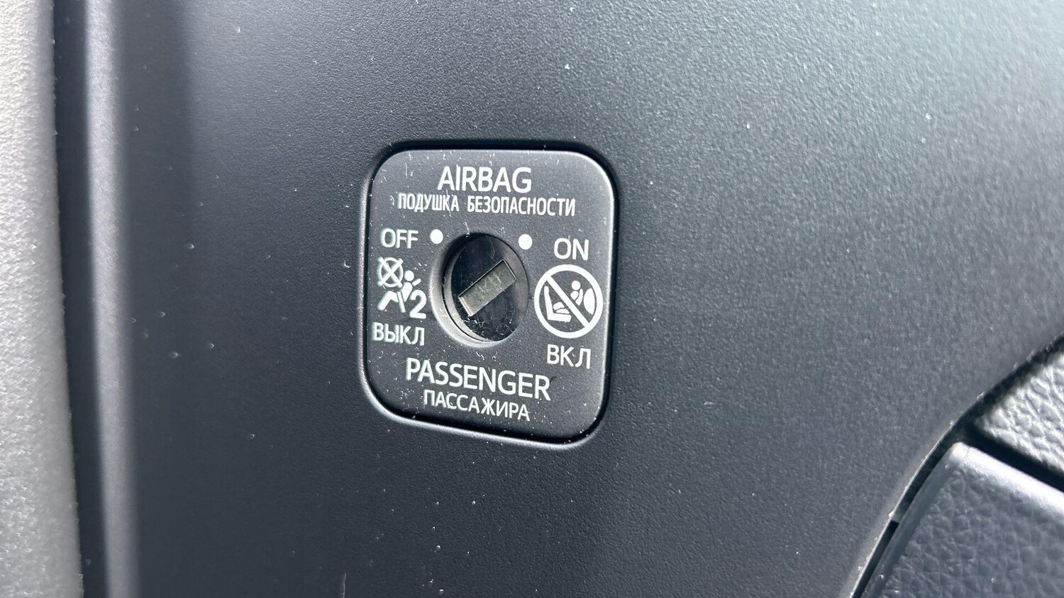 Used Toyota RAV4 2022 for sale - 78006459: Photo 42