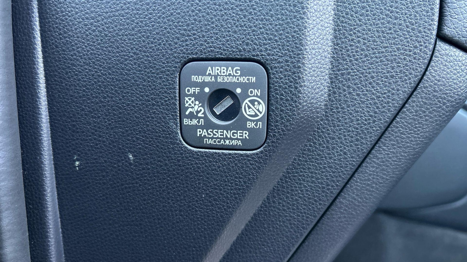 Used Toyota Land Cruiser for sale - 76729010: Photo 52