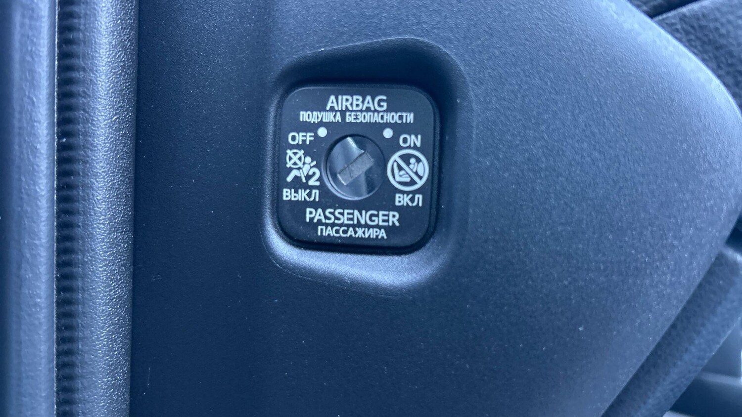 Used Toyota Yaris Cross 2023 for sale - 77939987: Photo 41