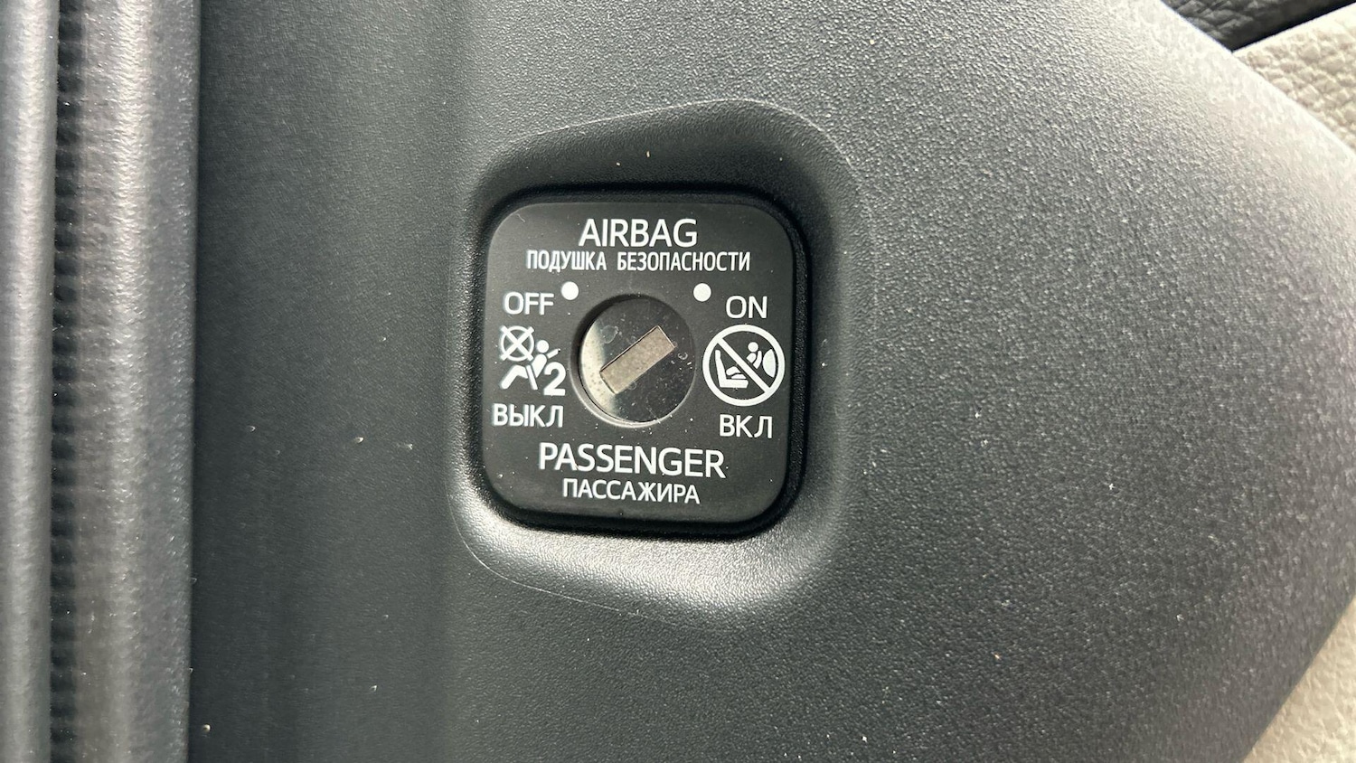 Used Toyota Yaris 2021 for sale - 76936344: Photo 43