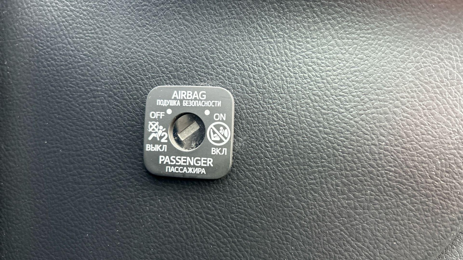 Used Toyota Auris 2019 for sale - 76659194: Photo 40