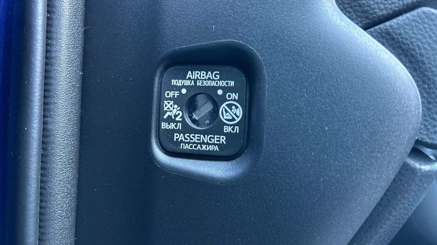 Used Toyota Yaris for sale - 78116158: Photo 42