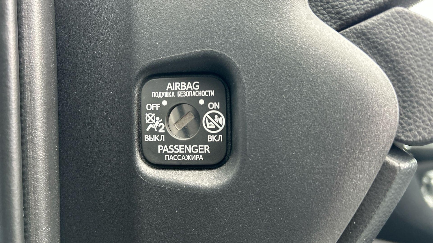 Used Toyota Yaris 2020 for sale - 76965529: Photo 40