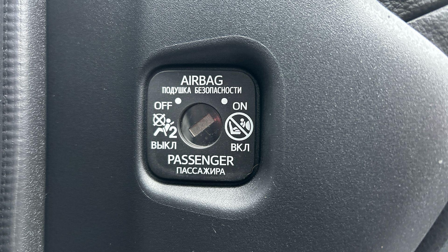 Used Toyota Yaris 2022 for sale - 78185662: Photo 41