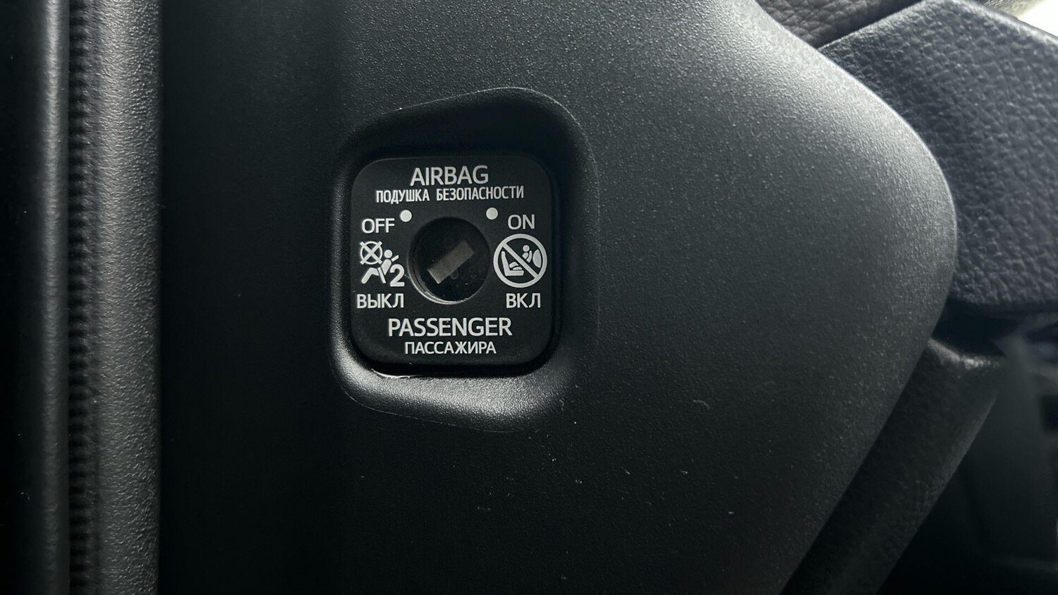 Used Toyota Yaris Cross 2023 for sale - 77574427: Photo 44