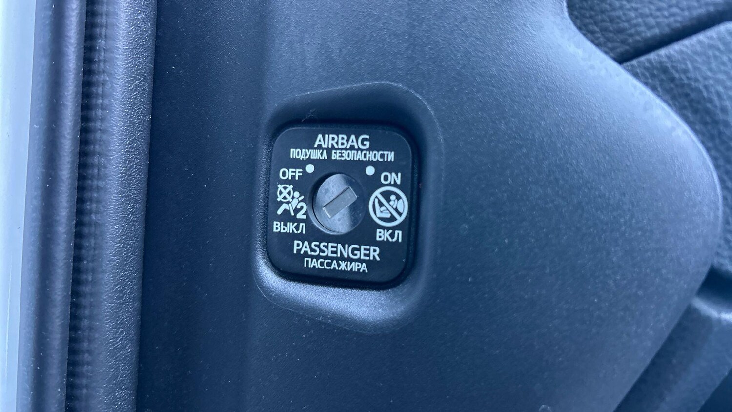 Used Toyota Yaris 2022 for sale - 77939425: Photo 40