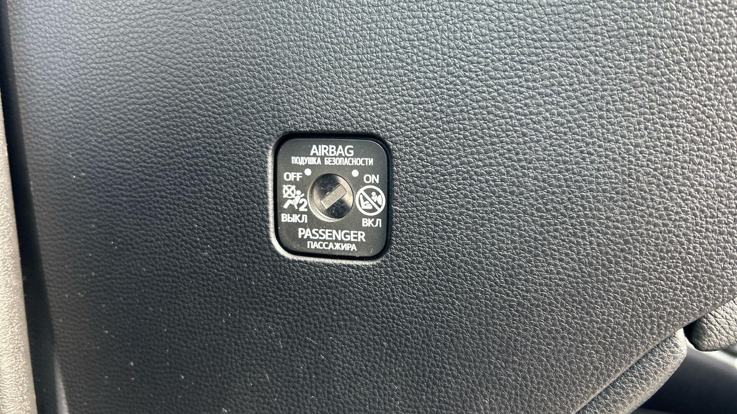 Vehicle 50