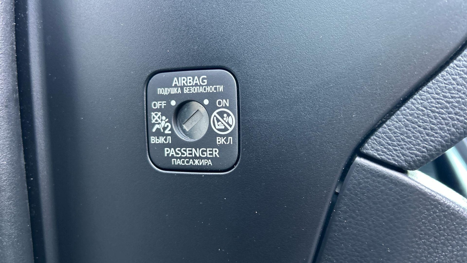 Used Toyota RAV4 2019 for sale - 76425835: Photo 46